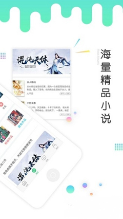 亚搏全站手机网页登陆